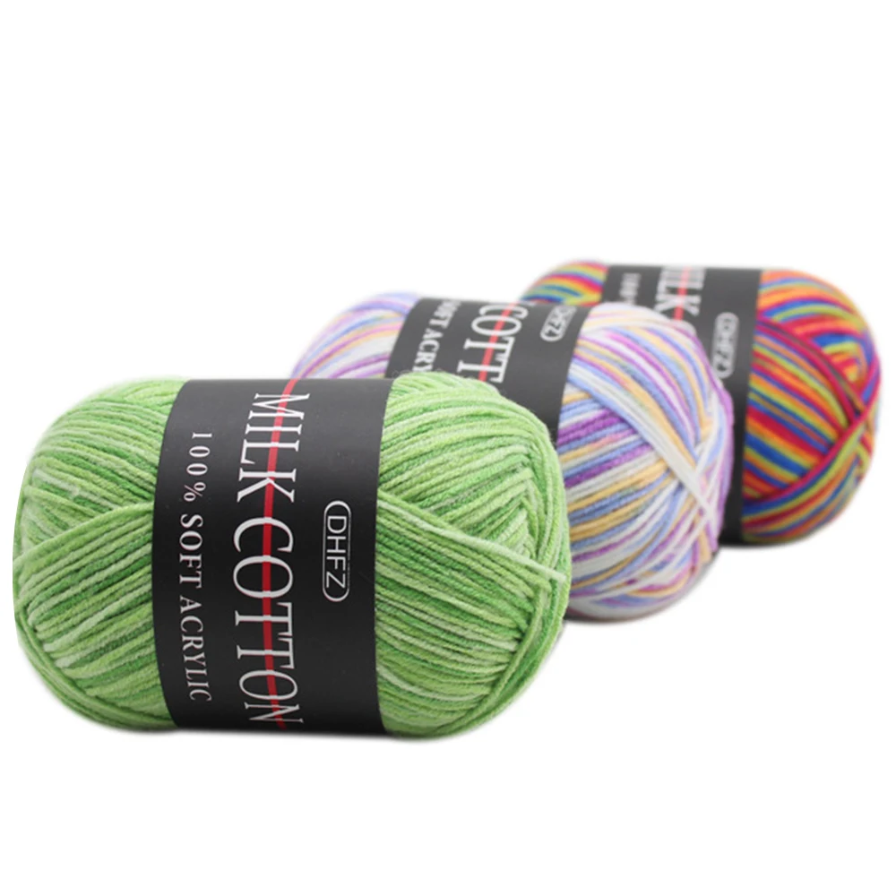 Высококачественная мягкая молочная хлопковая пряжа Детская шерстяная толстая