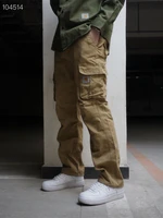 functional workwear trousers woven woven cuffs japanese casual trousers military style work trousers
