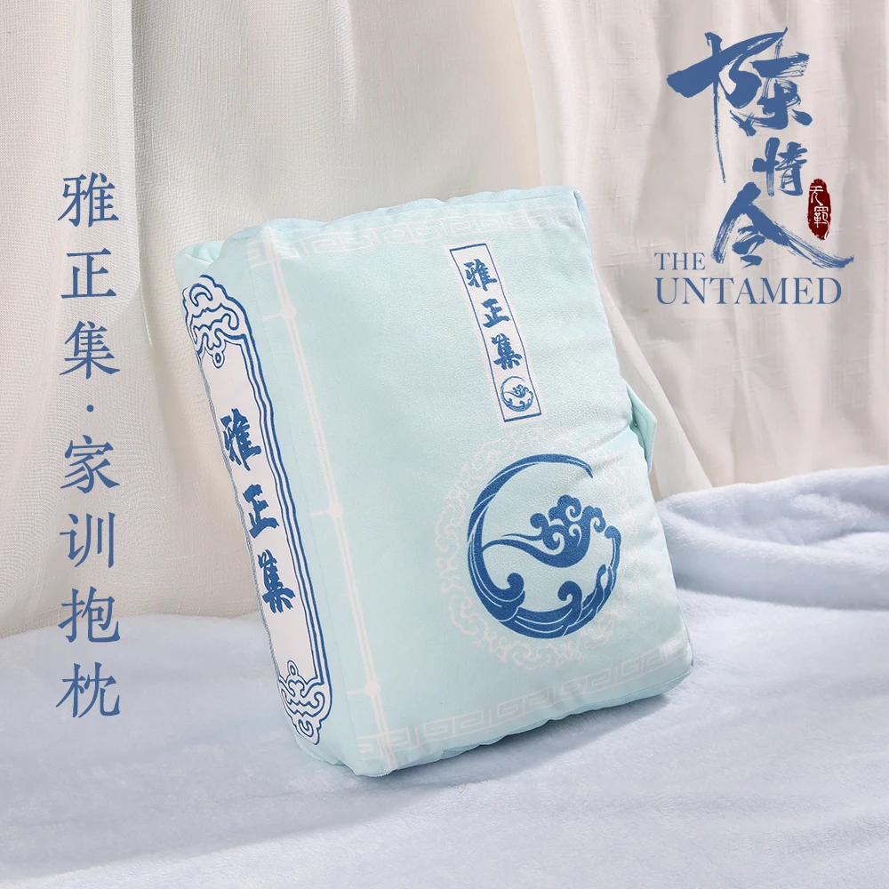 

The Untamed Wangji Wuxian Mao Dao Zu Shi Bolster Book Throw Pillow Grandmaster of Demonic Cultivation Anime Back Cushion Toy