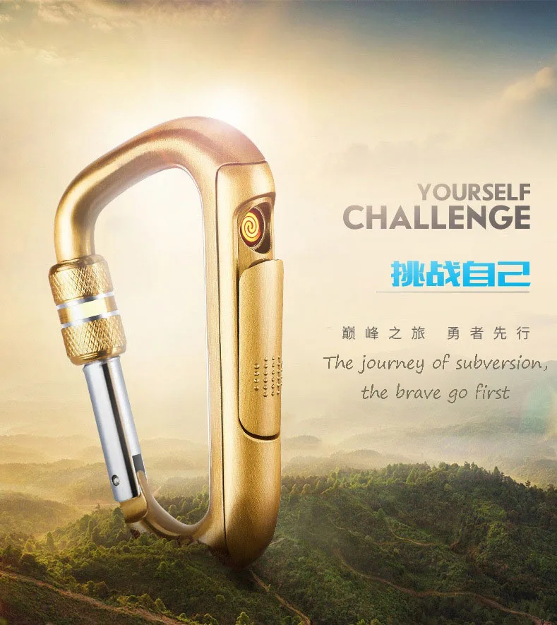 Креативная зажигалка с перезаряжаемым сердечником наружная карабином для