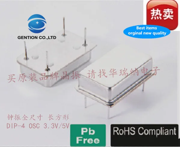10 шт. 100% оригинальный новый активный кристалл осциллятор Чжун Чжэнь