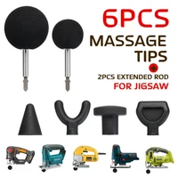 6pcsset muscle relaxation massage jigsaw electric massagers adapter percussion massage tips kit attachment head body massager