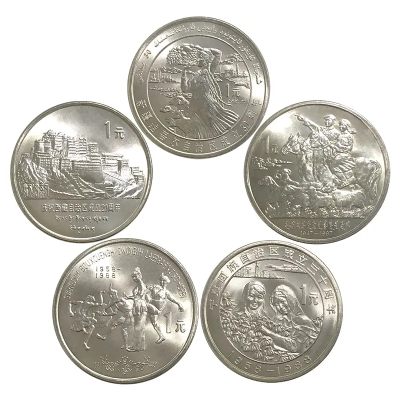 Китай (материк) Гуанси Синьцзян Тибет Внутренняя Монголия 1 Юань за каждую