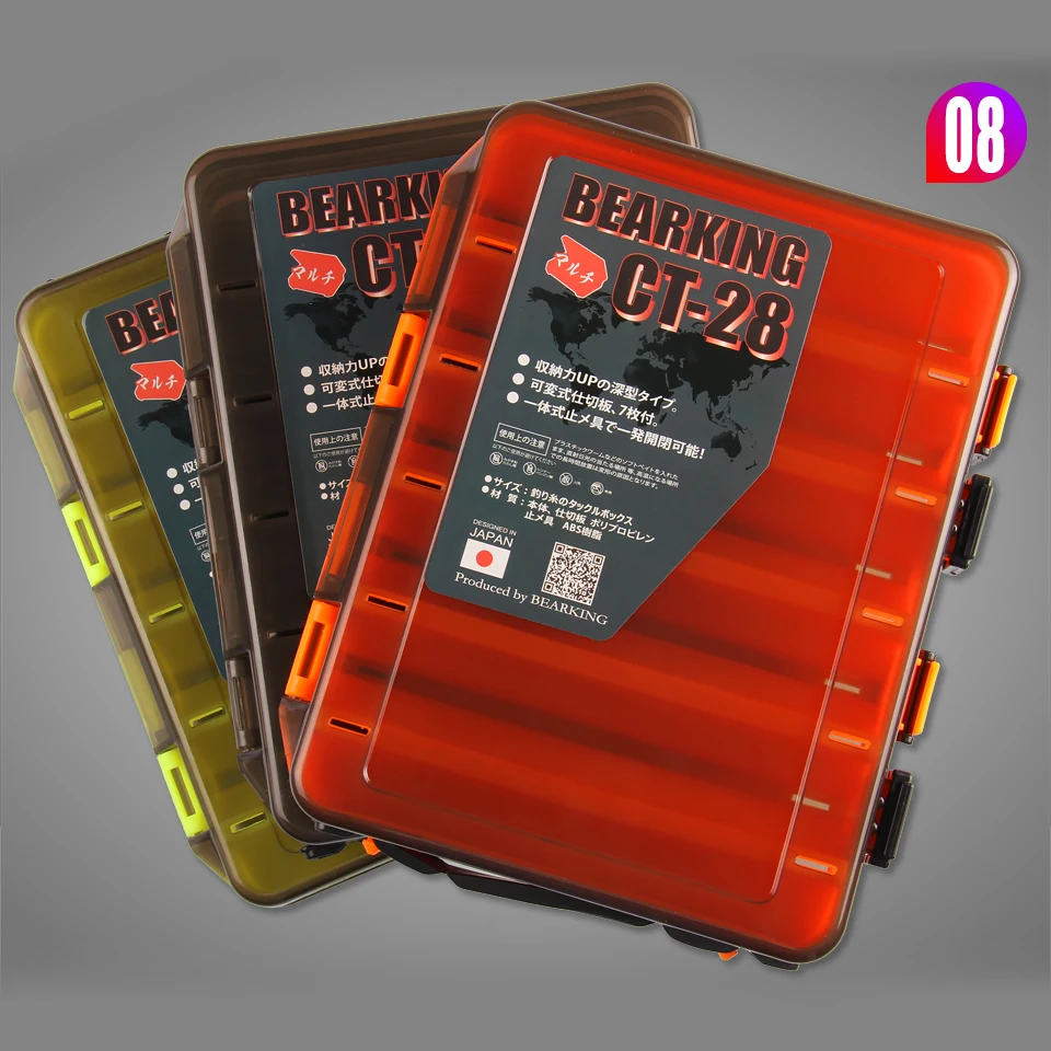 BEARKING профессиональная коробка для рыболовных снастей с отсеками двухсторонняя