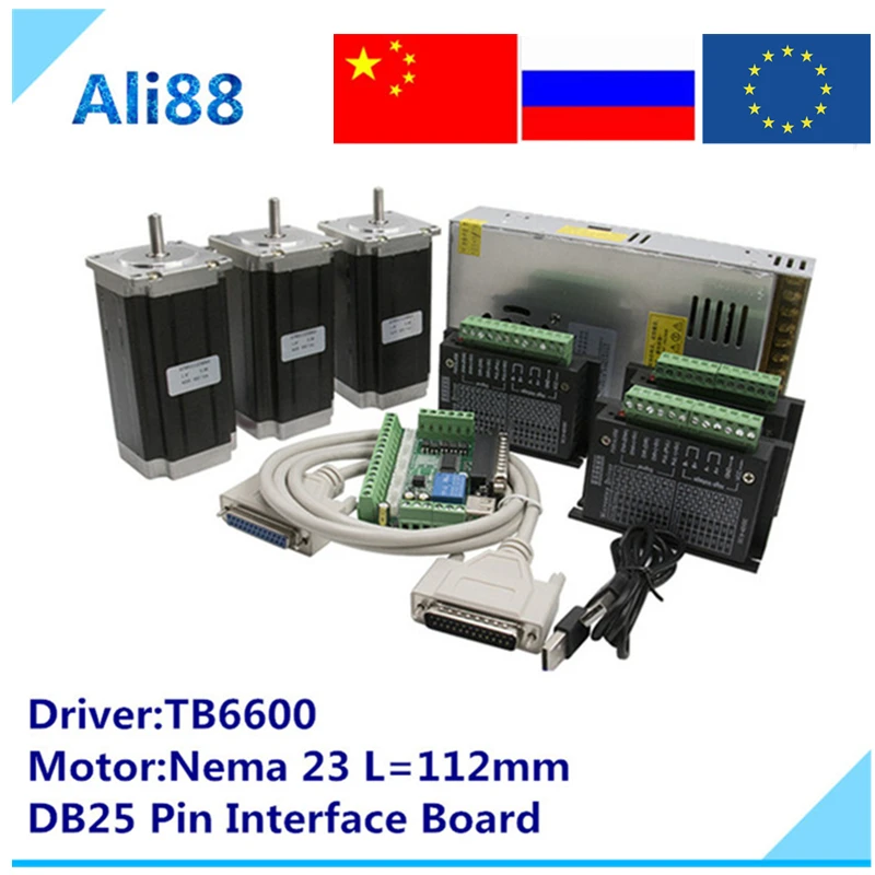 Nema 23 фрезерный станок с ЧПУ 3 оси комплект: TB6600 Серводвигатель + DB25 секционная