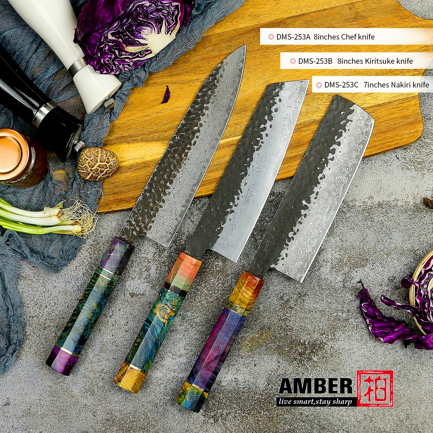 

Янтарь 8 "кованые Ножи набор шеф-повар кирицукэ Nakiri Кливер Пособия по кулинарии инструменты с каучуковая рукоятка многоцелевой Japaness Дамаск Сталь