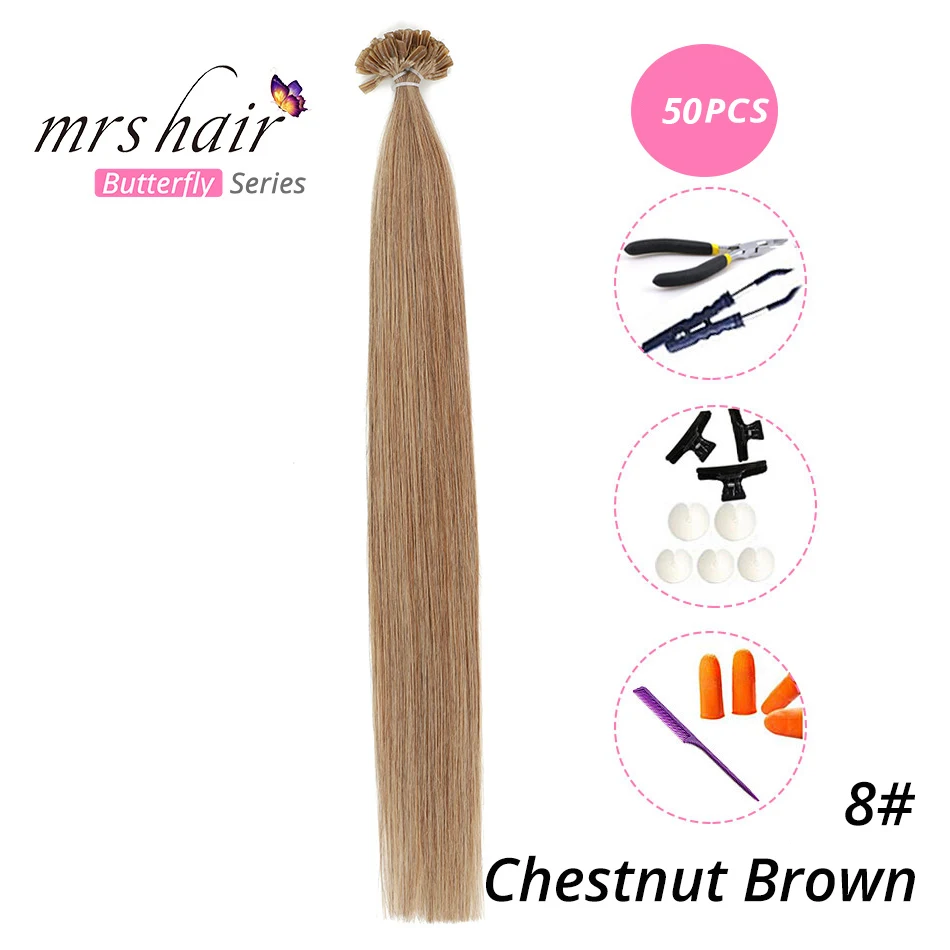 MRS HAIR, 1 г/шт., 14 дюймов, 16 дюймов, 20 дюймов, 24 дюйма, накладные волосы, прямые волосы Remy Nail, кератиновые человеческие волосы, 50 шт - Цвет: KUT08-50