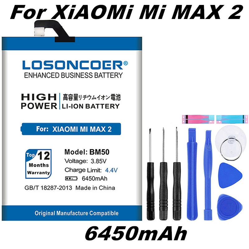 LOSONCOER 6450 мАч BM50 батарея для Xiaomi Mi Max 2 II Max2 хорошее качество батареи мобильного телефона