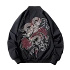 Мужская осенняя куртка-бомбер с вышивкой дракона Sukajan Yokosuka, большие размеры, бейсбольная куртка-бомбер с длинным рукавом, одежда 2022