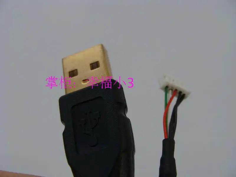 

1pc brand new usb mouse cable mouse wire for Logitech mouse MX518 G400 G1 MX500 G100 G300 snakeskin braided line