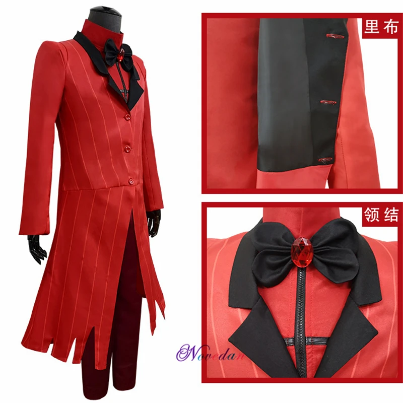 

ALASTOR Hazbin Hotel Cosplay Costume Uniform Adult Men Women Party Halloween Carnival Christmas Costumes Red Suit Clothes Set