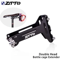 ztto cycling double bottle bracket bottle cage holder bicycle water bottle cage extender water cup holder saddle mount rack