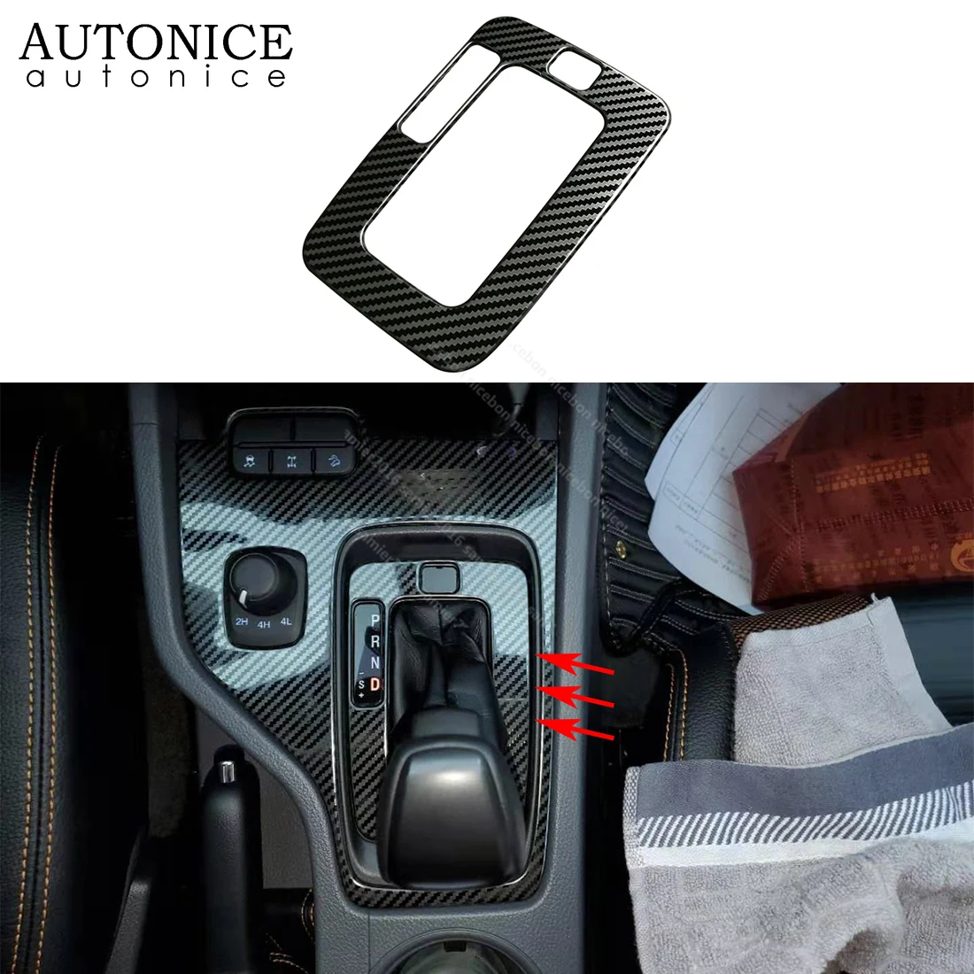 Цвет углеродного волокна сталь Auto панельная Накладка для коробки передач Ford Ranger
