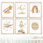 Детская Wall Art Защита от солнца с изображением ясного звездного плакаты 