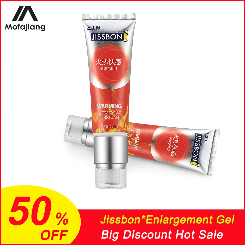 Потепление смазка для Секс-игрушки гель увеличения пениса интимные товары