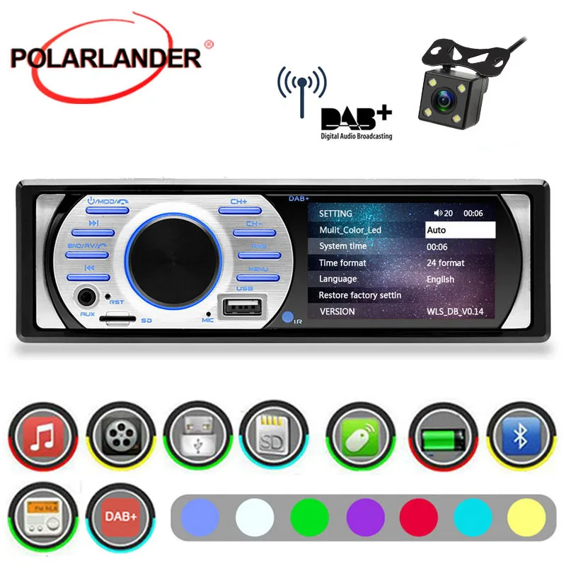 Авто аудио стерео эквалайзер MP5/WMA FM USB/TF/AUX в 12В 1Din автомобильное радио Bluetooth Prime 3 0