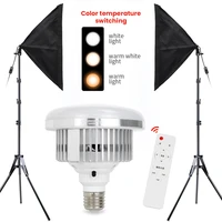 photography softbox 50x70cm equipment photo studio soft box kit e27 base 155w photograhy light bulb eu plug with us adapter