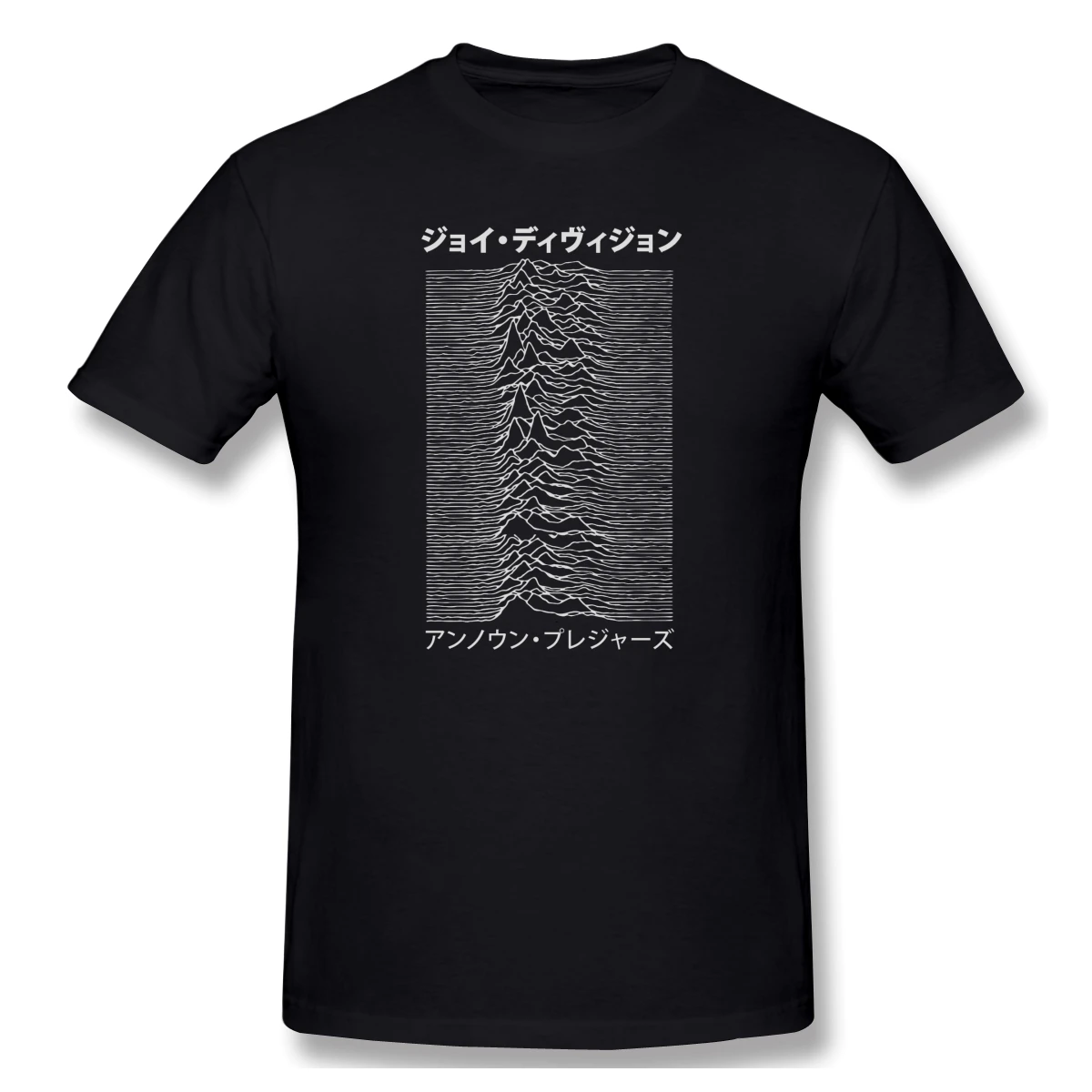 Мужская Базовая футболка Joy's Division с коротким рукавом R194 европейский размер |