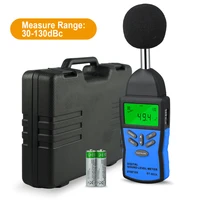 digital sound level meter%ef%bc%8cnoise volume measuring instrument decibel monitoring tester with 30 130db noise audio volume test