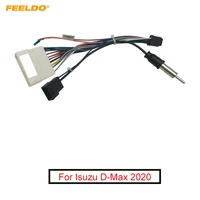 feeldo car 16pin audio wiring harness for isuzu d max aftermarket stereo installation wire adapter