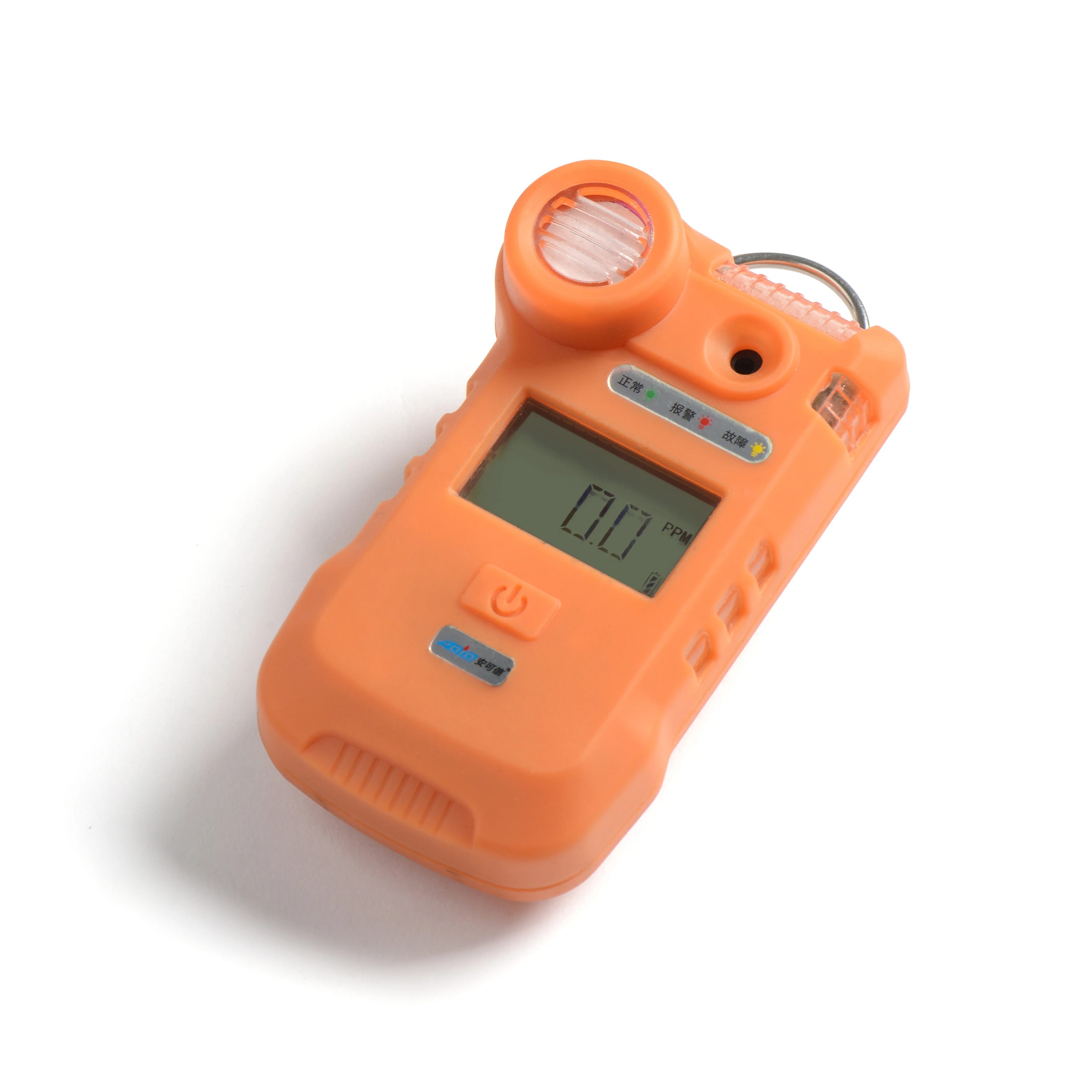 

Portable disposable battery security equipment gas leak detector
