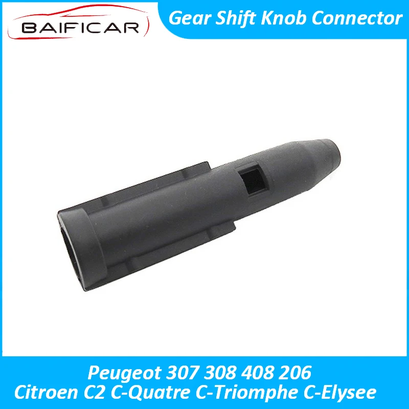 Baificar совершенно новая качественная рукоятка рычага переключения передач для