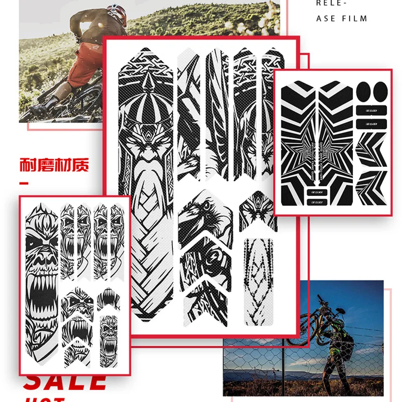 Защитная Наклейка для горного велосипеда устойчивая к царапинам клей наклеек &quot