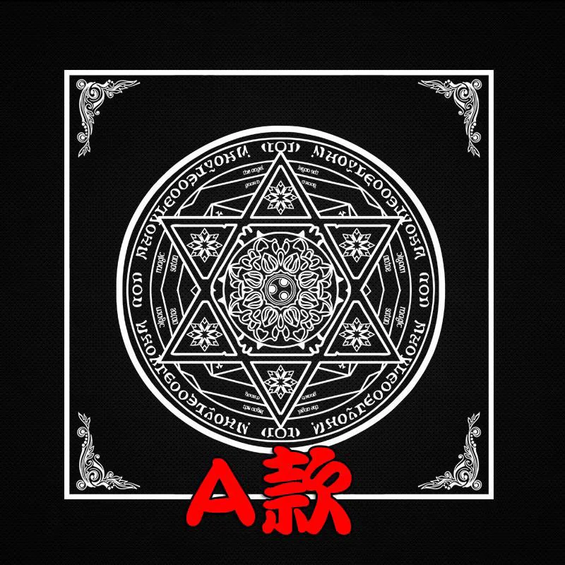 Скатерть Таро 50*50 см нетканых материалов красивый узор настольная игра карты