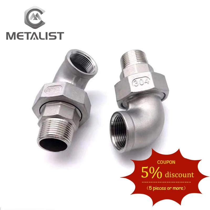 Metalism DN15 мужской и женский 90 градусный коленчатый BSP резьба SUS304 прямой