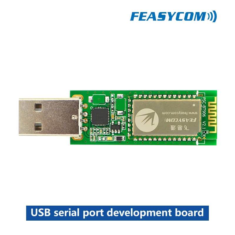 Модуль FEASYCOM BLE 4 2 с двойным режимом Bluetooth аудио модуль CSR8811 A2DP для гарнитуры