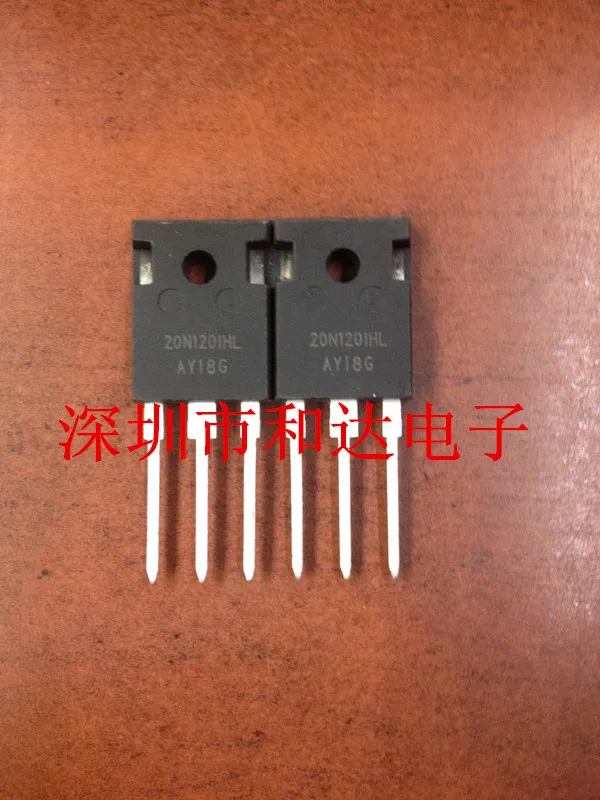 

NGTB20N120IHL TO-247