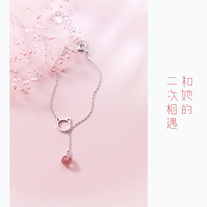 Браслет из серебра 100% пробы с котом и клубничным кристаллом|Гибкие жесткие