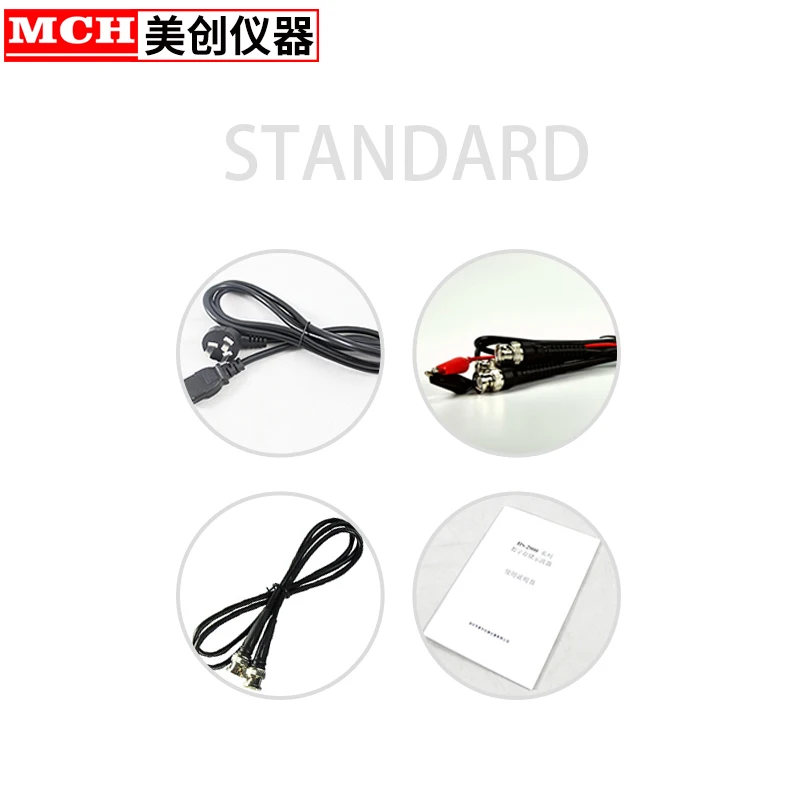 Генератор сигналов MCH Синусоидальная волна квадратная Пилообразная 5