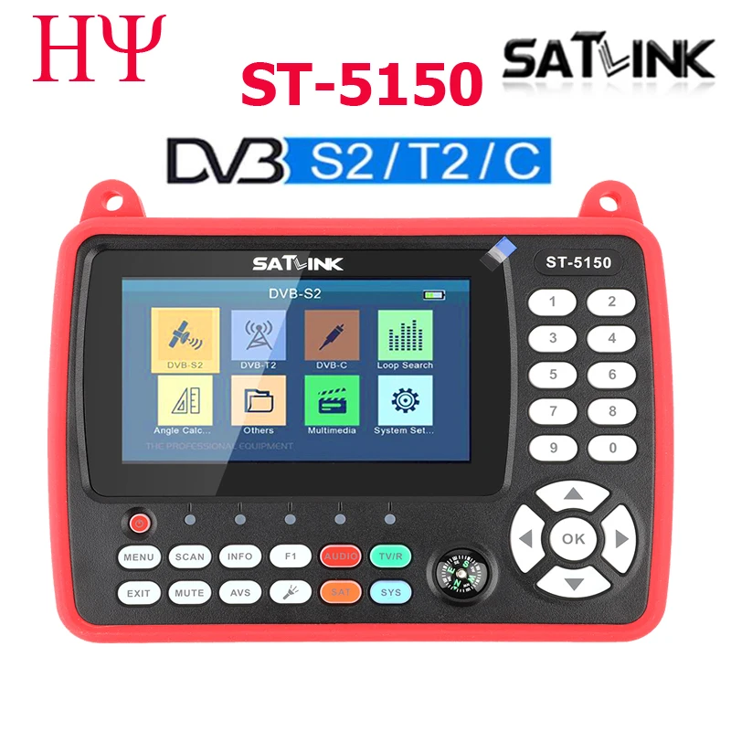 Satlink ST-5150 DVB-S2 DVB-T/T2 DVB-C Combo Better Satlink 6980 Digital Satellite Meter Finder h.265 satlink ws-6933 kpt-716ts