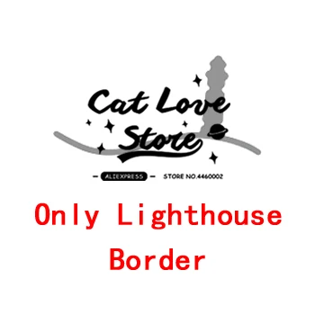 Only LIghthouse Маяк немецкий Металл резки Скрапбукинг трафарет высечки карты делая своими руками, декоративная поделка тиснение новые штампы для - Цвет: Only LIghthouse