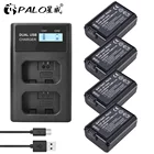 Набор батарей PALO и зарядное устройство, NP-FW50 NP FW50, 2000 мАч, зарядное устройство с ЖК-дисплеем, для Sony Alpha a6500, a6300, a7, 7R, a7R, a7R II, a7II, NEX-3, NEX-3N, NEX-5