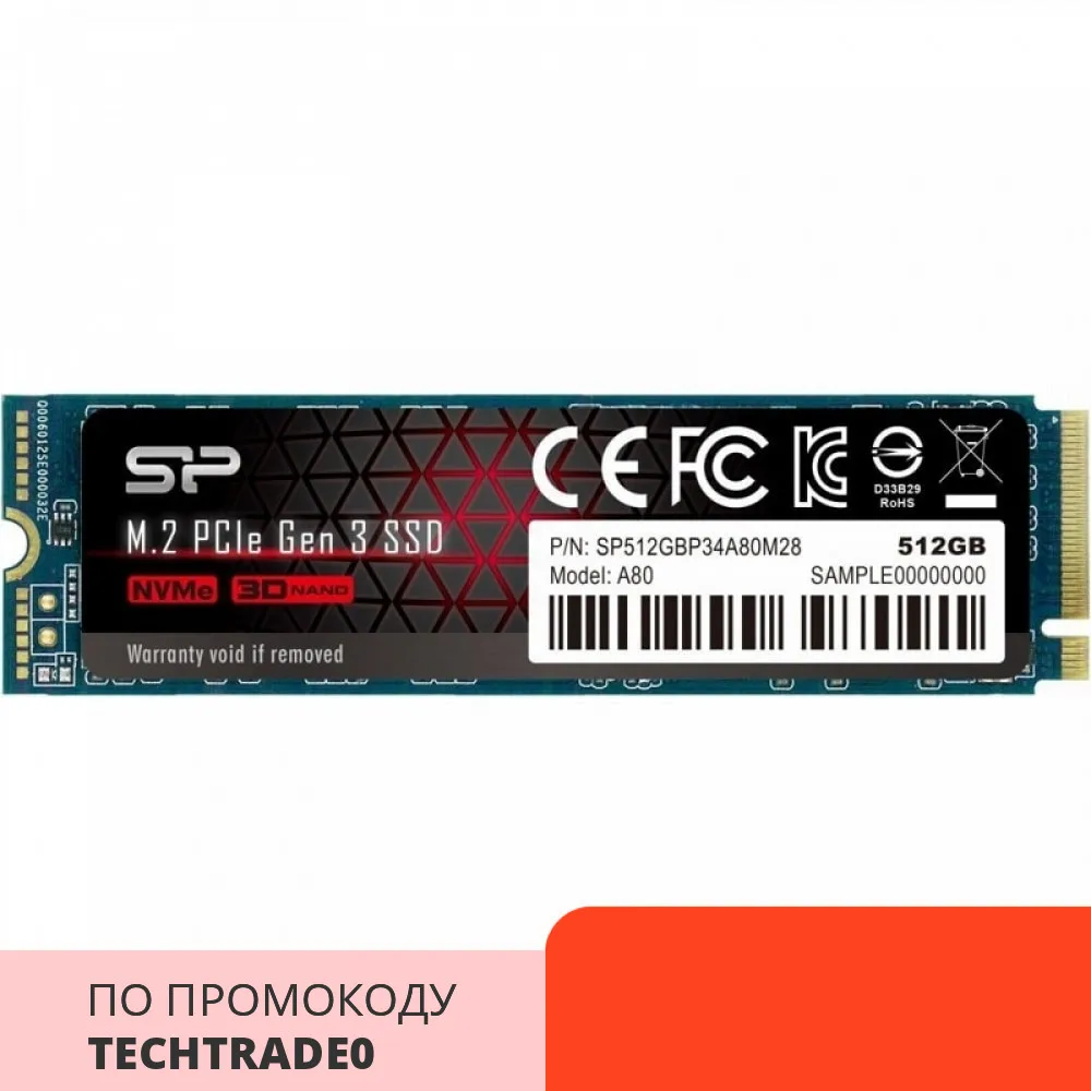Твердотельный накопитель Silicon Power A80 SP512GBP34A80M28 SSD M.2 512GB PCI-Ex4 | Компьютеры и офис
