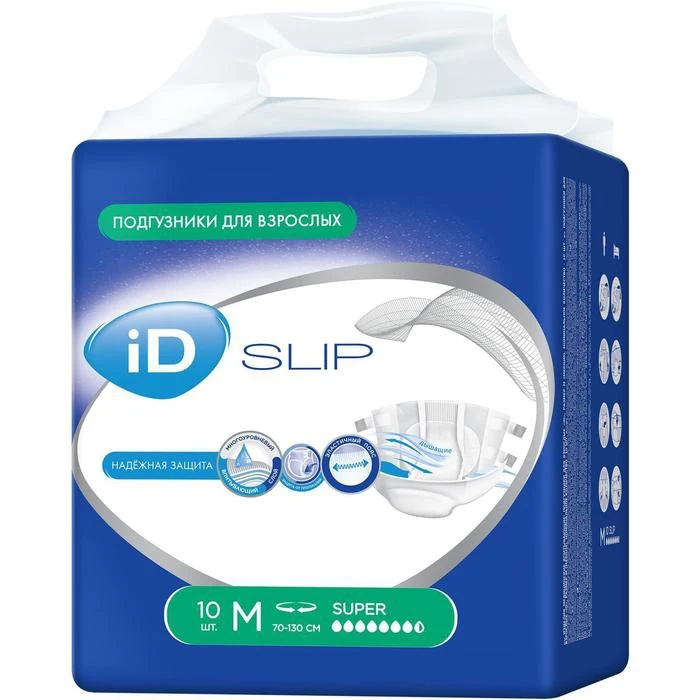 Рисунок 2 - Подгузники для взрослых iD Slip
