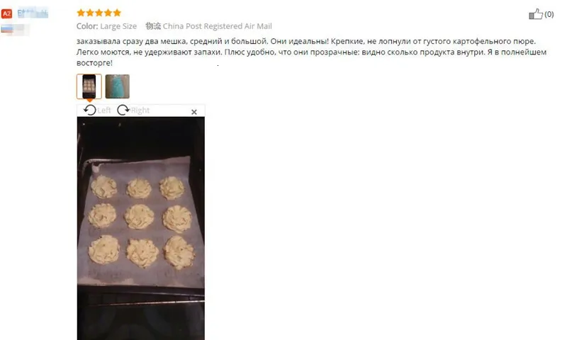 Delidge 1 шт. Кондитерские пакеты для глазури мешок насадки инструмент десерт декораторы украшения торта инструменты Крем Шприц Советы кексы формы для выпечки инструмент