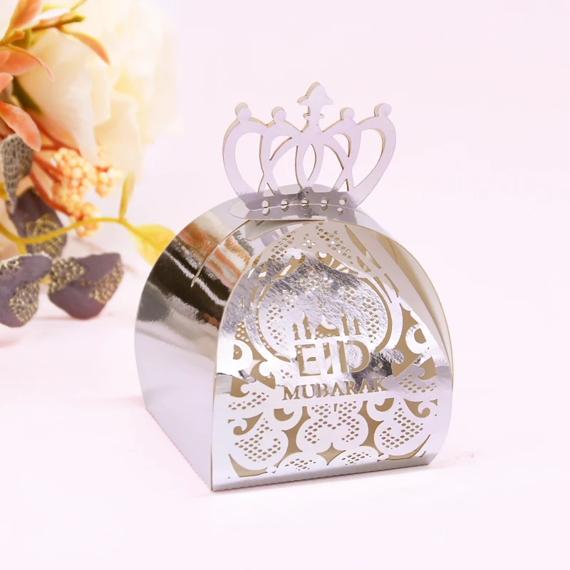 

10/20pcs EID Mubarak Gift Box Islamic Muslim Festival Party Favors Ramadan Decorations Ramadan Kareem Biscuit Cookie Candy Box