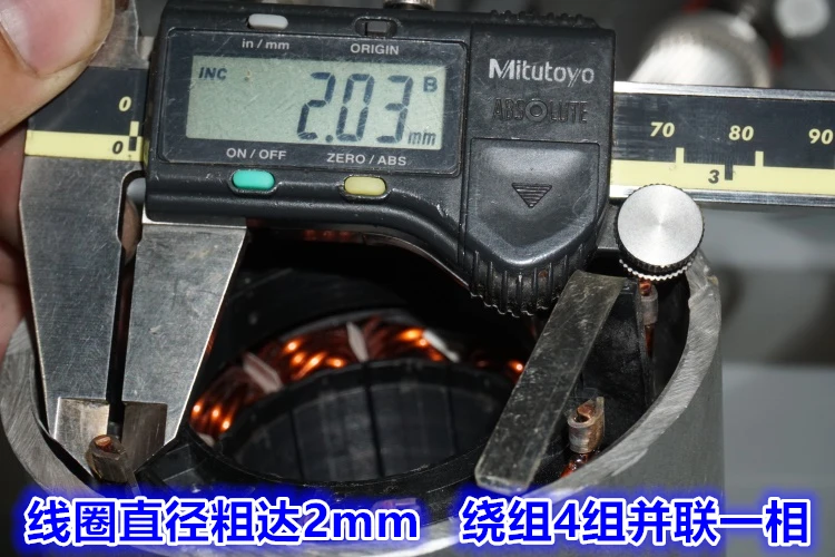 Высокомощный 12 V-24 V 2100 rpm-4300 rpm более 1000W высокомощный Пропеллер для бесколлекторного двигателя модифицированные большие модели