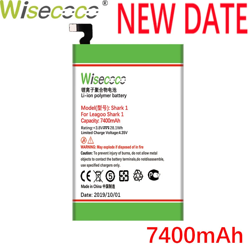 Wisecoco Акула 1 7300 мАч мощный аккумулятор для LEAGOO Shark1 Акула-1 телефон замена батареи+ номер отслеживания