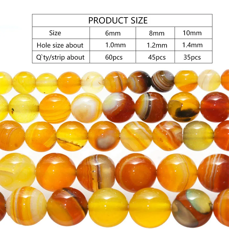 Бусины из натурального шелка и агата круглые Янтарные россыпью для изготовления