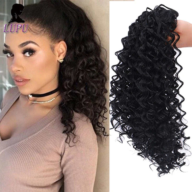 LUPU синтетический конский хвост короткий афро кудрявый шнурок основа на Афро