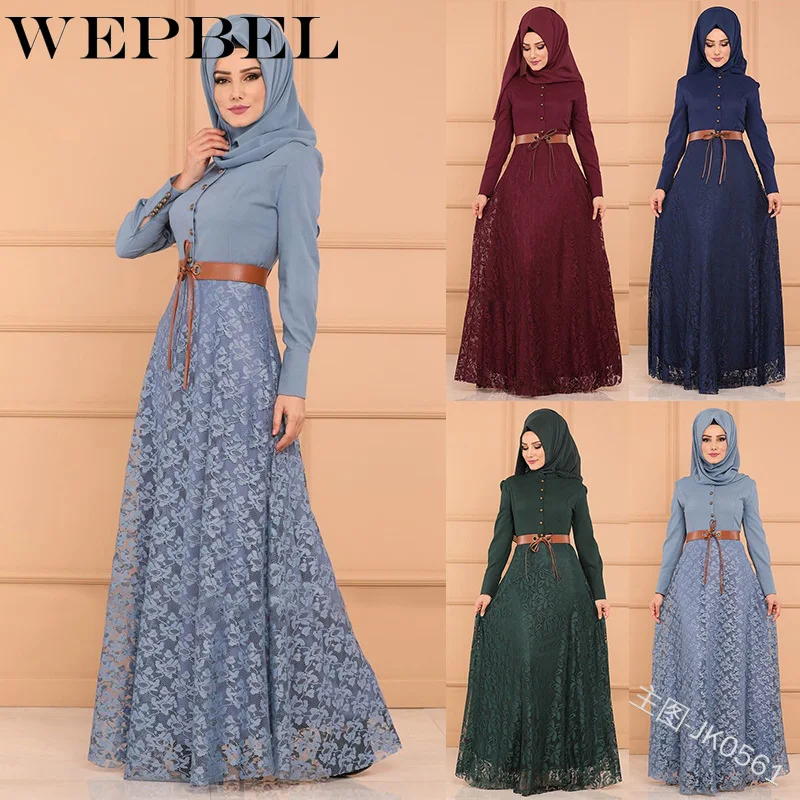 WEPBEL женские мусульманский абайя платье кружевное с цветочным рисунком на