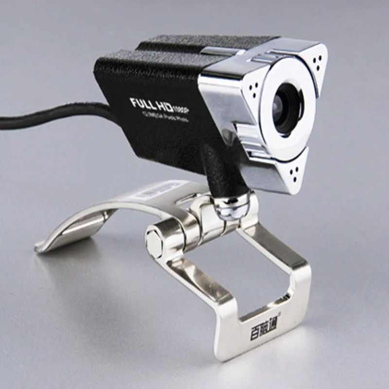 

Webcam 1920*1080 HD Computer Web Cam For Laptop Desktop Smart TV USB Plug and Play Low-Light Gain 1080P Webcamera With Mic