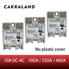 Твердотельные реле Ssr 10Da 10 А 40 А, Din 25A Ssd Rail Solidstate Ssr40Da Rele 12 В 20 А, модуль 30 А, радиатор контроля напряжения постоянного тока