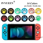 Накладки IVYUEEN для Nintendo Switch NS Lite Joy-Con, 4 шт.