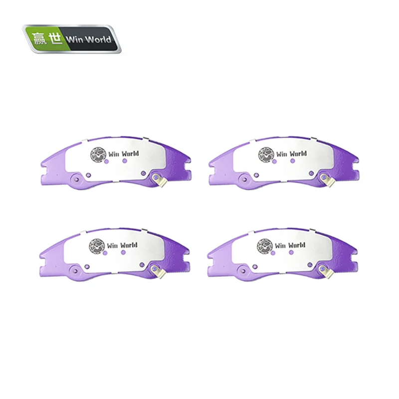 Китайский поставщик поставка производство автомобильных запасных частей