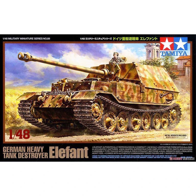 

Tamiya Static Model Assembly 1:48 German Elefant Heavy Tank Destroyer Building Kit Boys Gift Toy Adult Diy Hobby Collection